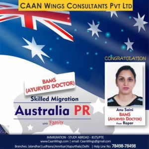 Anu Saini BAMS Doctor CAAN Wings Consultants Pvt Ltd